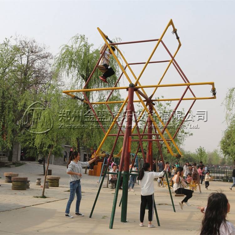 你上我下_體能（néng）樂園
