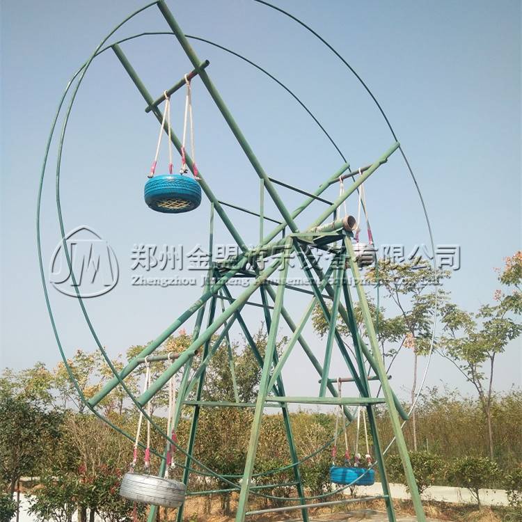 你上我下_體能樂園