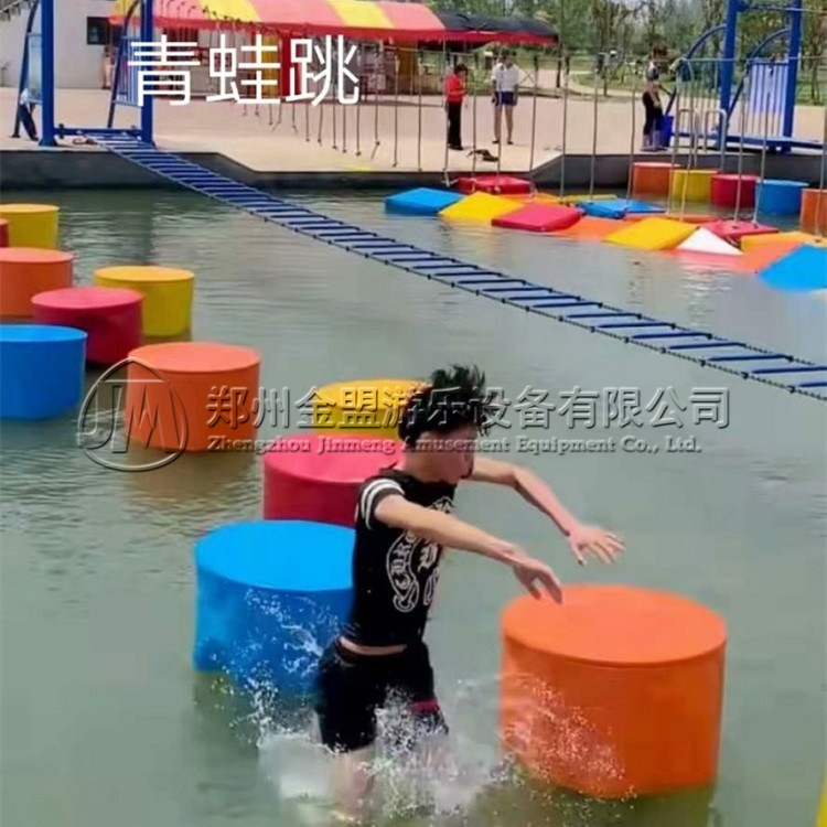 水（shuǐ）上拓展項目_體能（néng）樂（lè）園