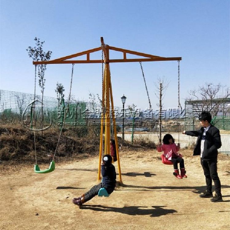 逍遙飛椅_體能樂園