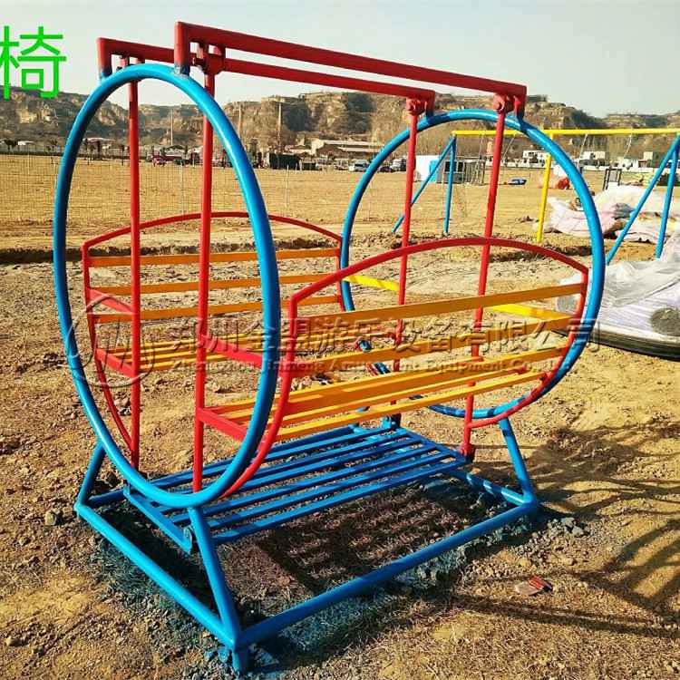 逍遙椅_體能樂（lè）園