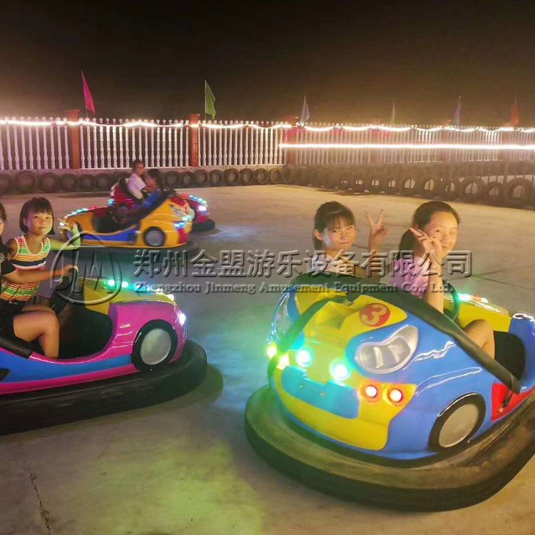 兒童雙人電瓶碰（pèng）碰車