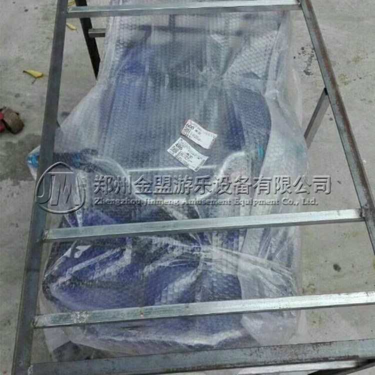 沙灘（tān）摩托電瓶（píng）車
