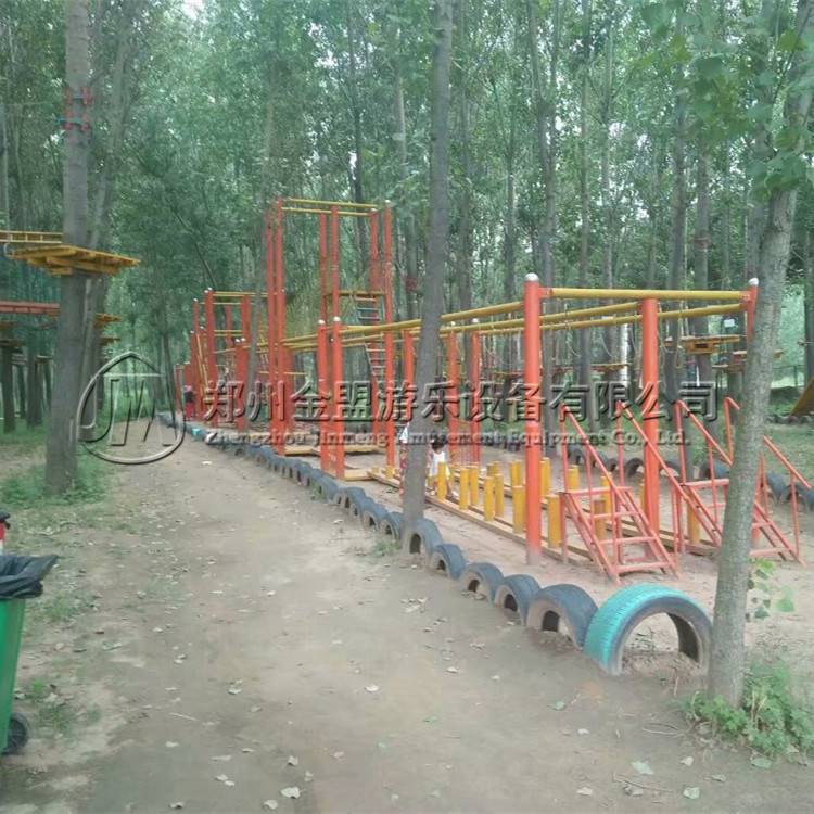 叢林穿梭（suō）_體能樂園