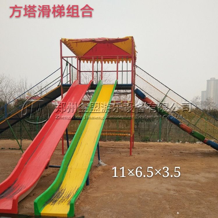 方塔攀爬滑梯三組（zǔ）合_體能樂園（yuán）