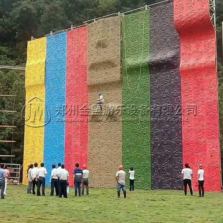 高空攀岩_體能樂園