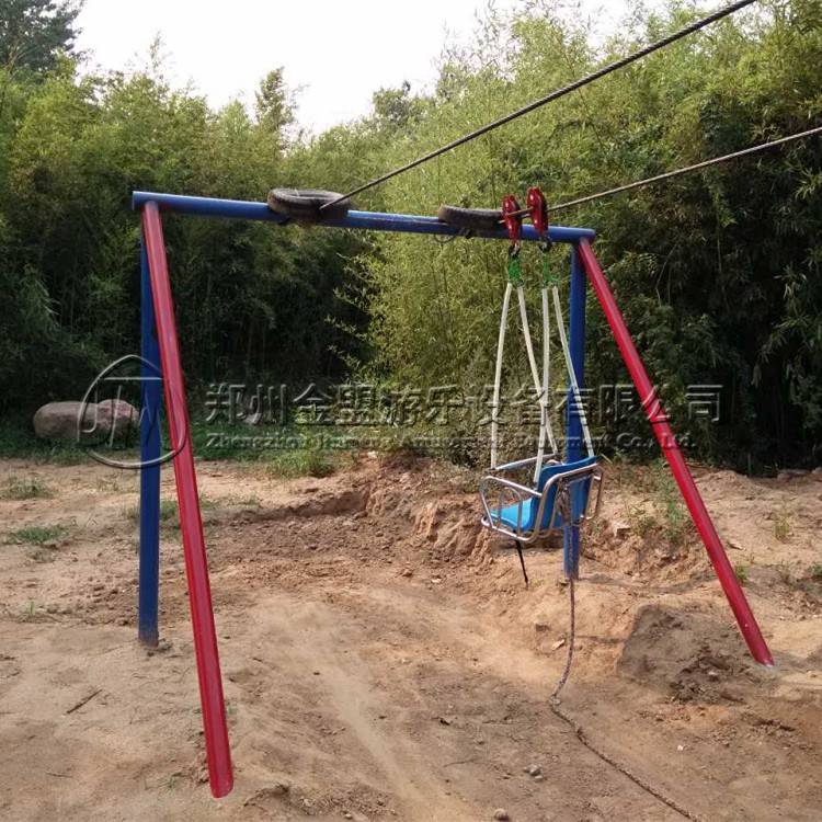 滑索_體（tǐ）能樂園