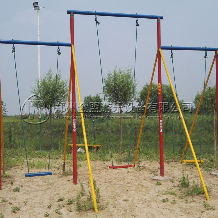 皇家秋千_體能樂園（yuán）