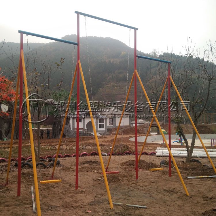 皇家（jiā）秋千_體能樂園