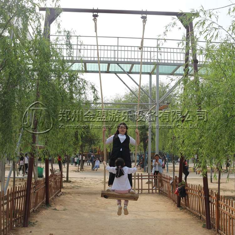 秋千_體能樂（lè）園