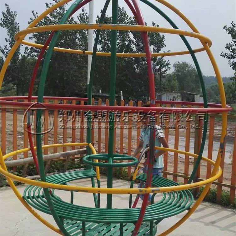 太空球_體能（néng）樂園