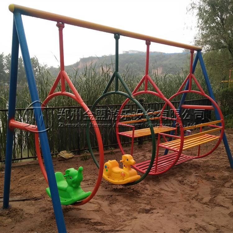 逍遙（yáo）椅（yǐ）_體能樂園