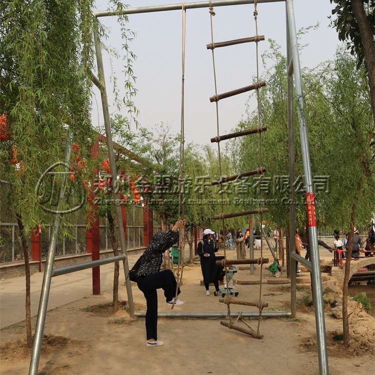 雲梯_體能樂園