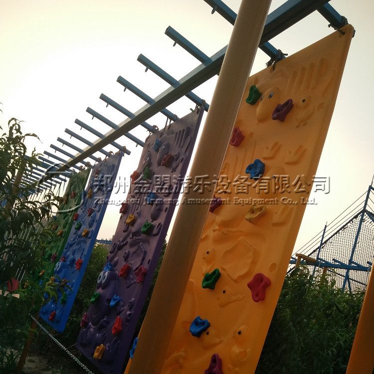 中空項目（mù）_體能樂園（yuán）