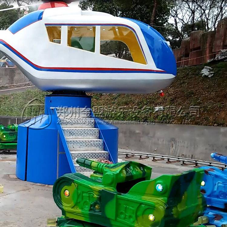 飛機大戰坦克