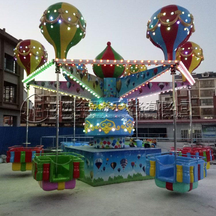 桑巴氣球（qiú）