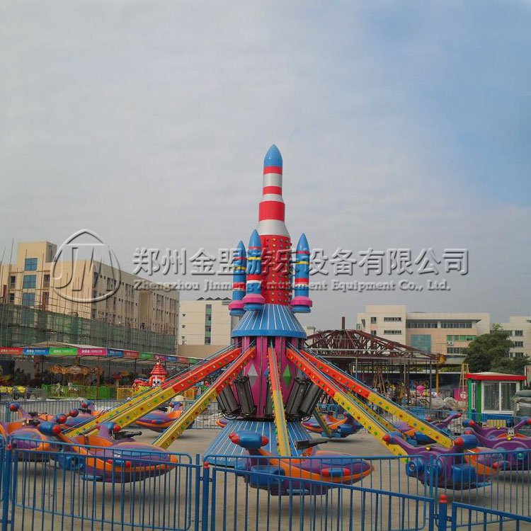 自控（kòng）升（shēng）降飛機
