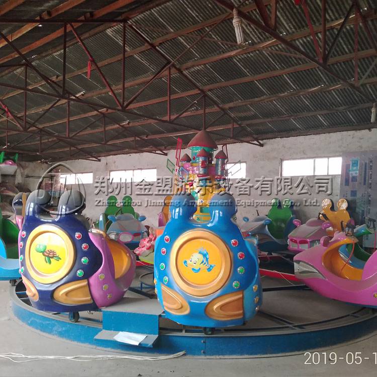 小（xiǎo）醜風車