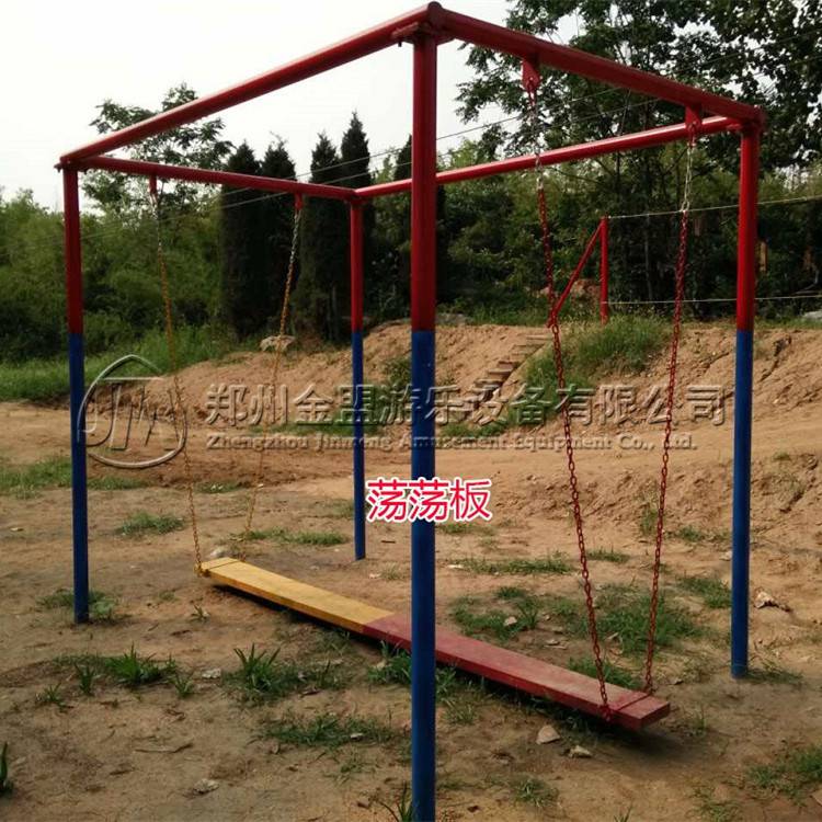 蕩蕩板_體能樂園