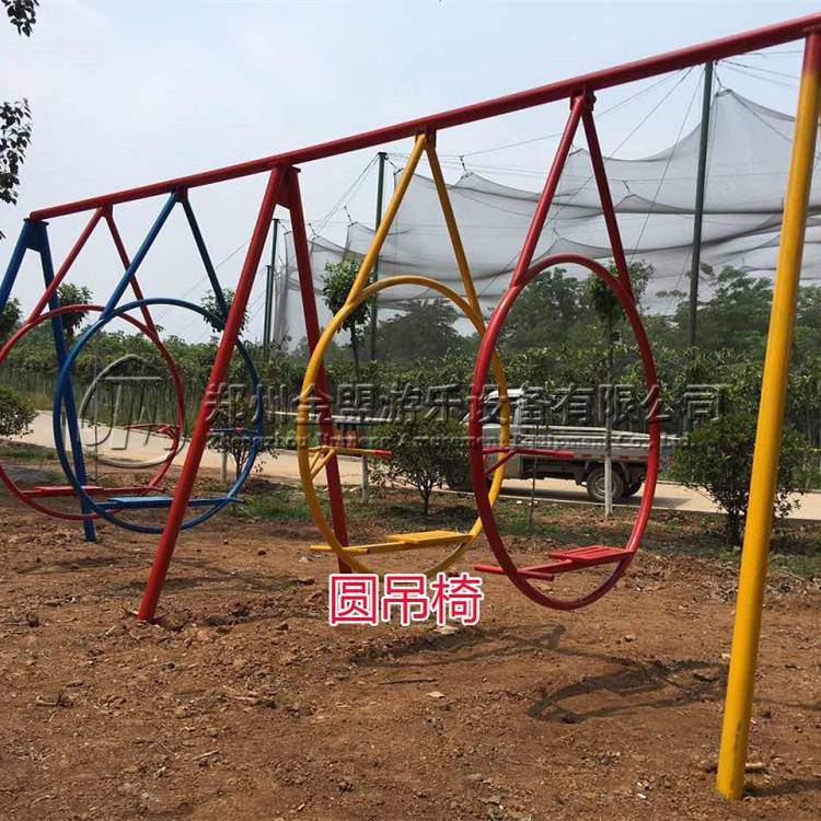 吊椅_體能樂園